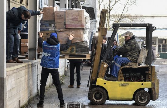 Russia Ukraine Evacuees Humanitarian Aid