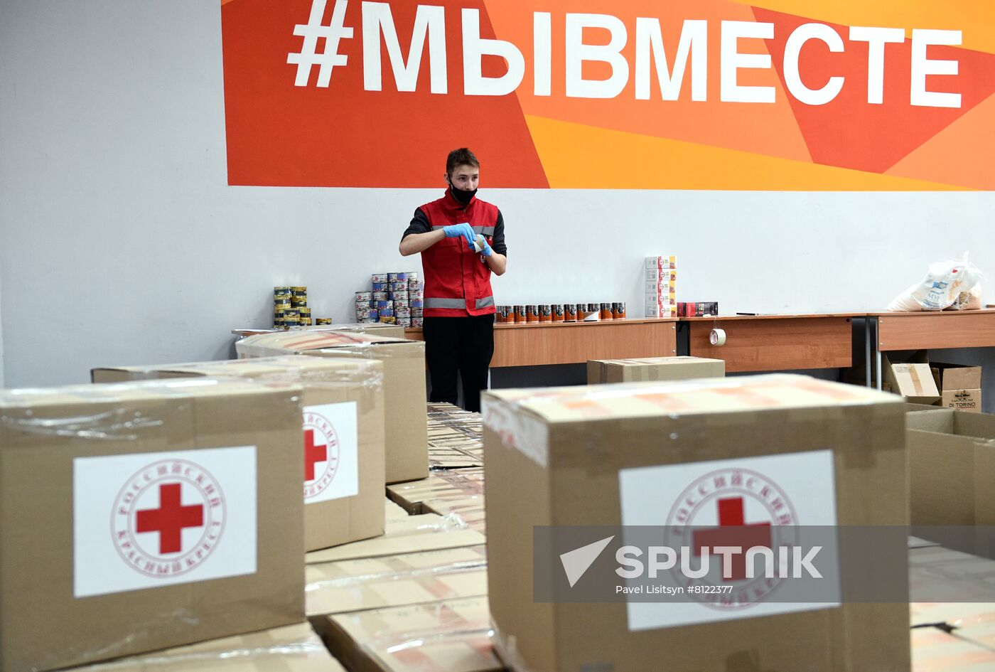 Russia Ukraine Evacuees Humanitarian Aid