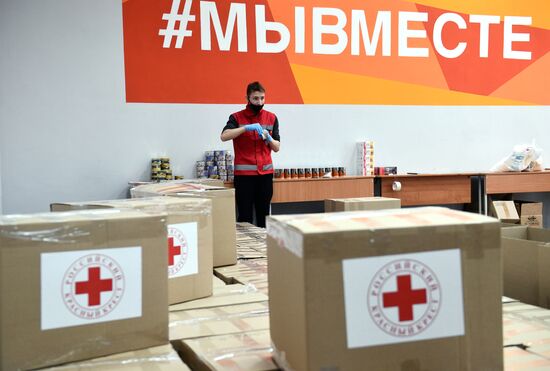 Russia Ukraine Evacuees Humanitarian Aid