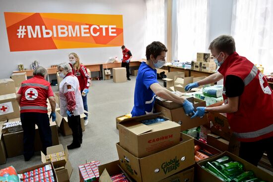Russia Ukraine Evacuees Humanitarian Aid