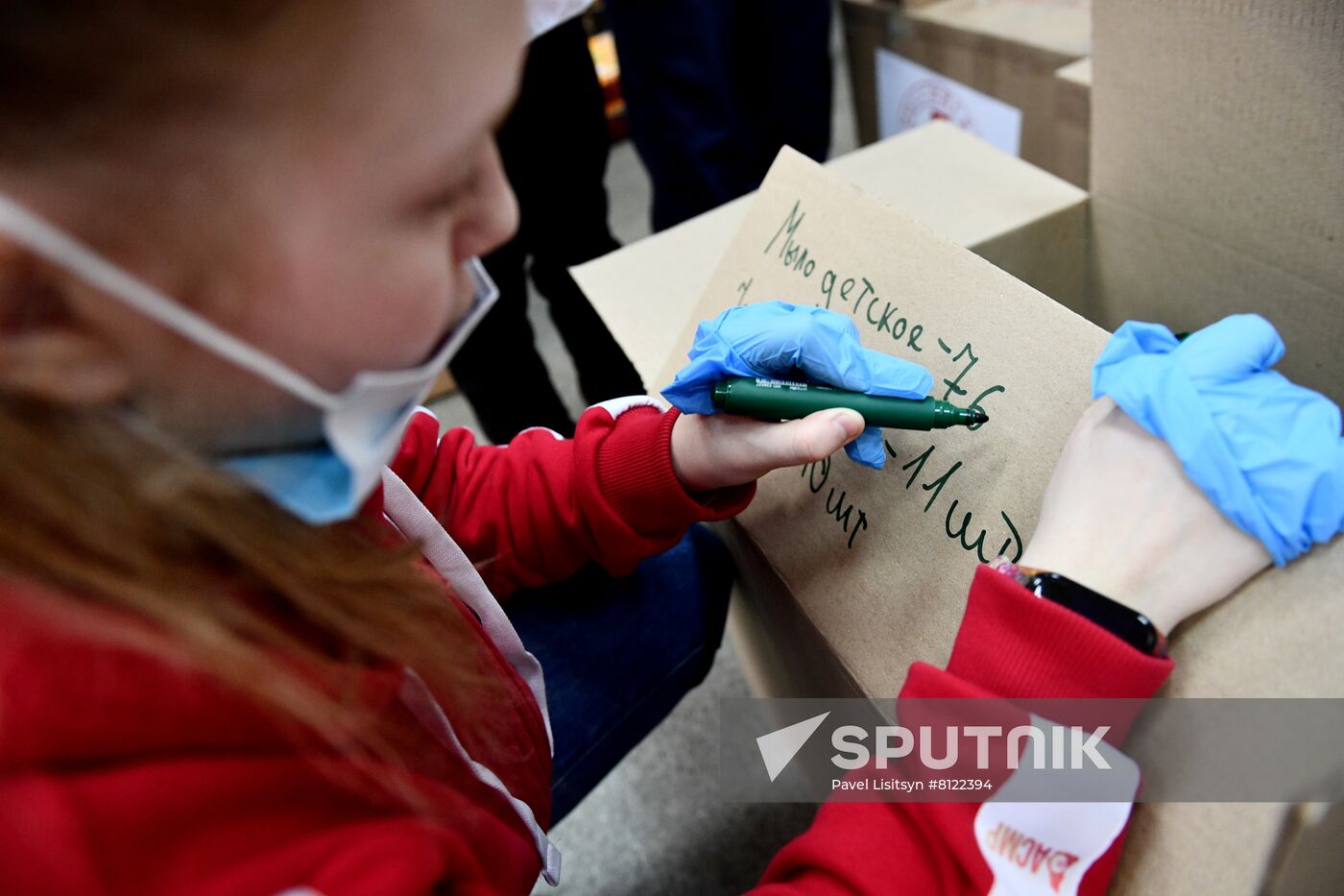 Russia Ukraine Evacuees Humanitarian Aid