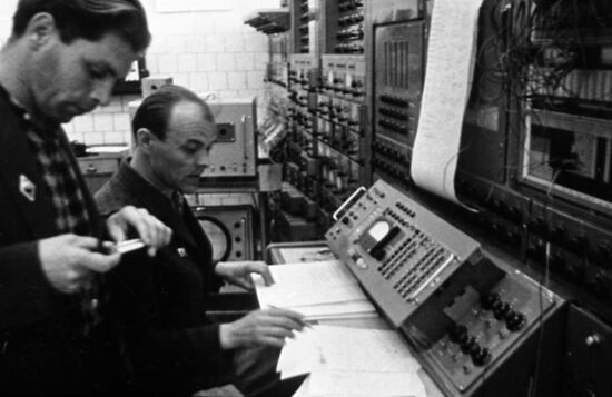 Nuclear Physics Institute of USSR Academy of Sciences' Siberian Branch