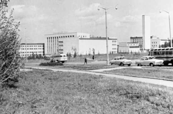 Nuclear Physics Institute of USSR Academy of Sciences' Siberian Branch