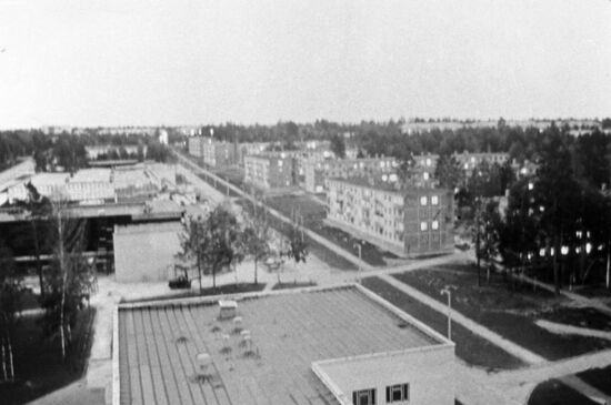 Novosibirsk Academic Town