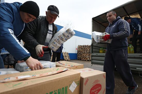Russia Ukraine Evacuees Humanitarian Aid