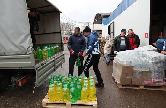 Russia Ukraine Evacuees Humanitarian Aid