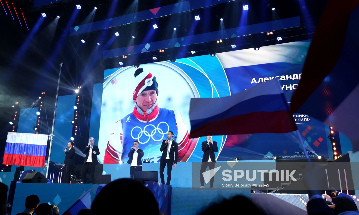 Russia Olympics 2022 Athletes Arrival
