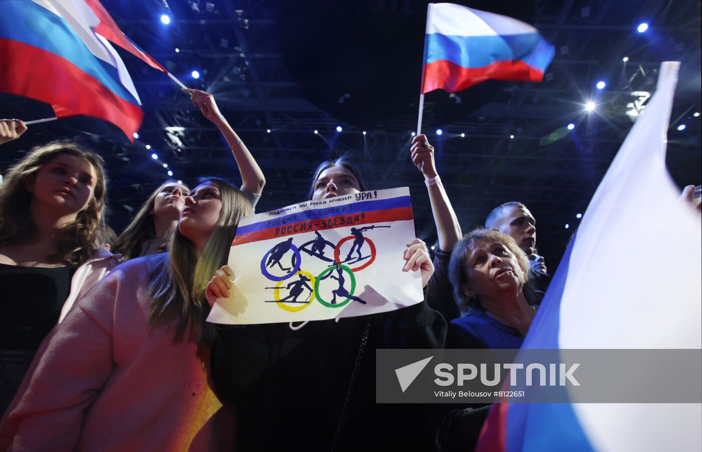 Russia Olympics 2022 Athletes Arrival