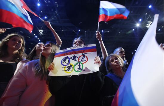 Russia Olympics 2022 Athletes Arrival