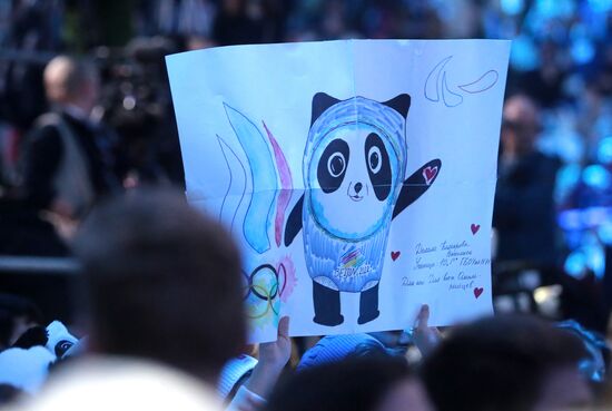 Russia Olympics 2022 Athletes Arrival