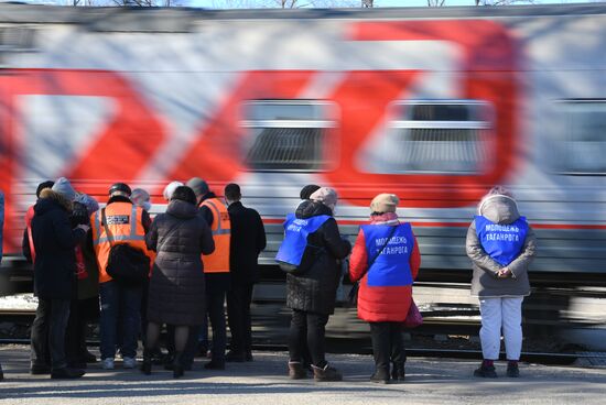 Russia Ukraine Tension Evacuees