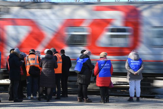 Russia Ukraine Tension Evacuees