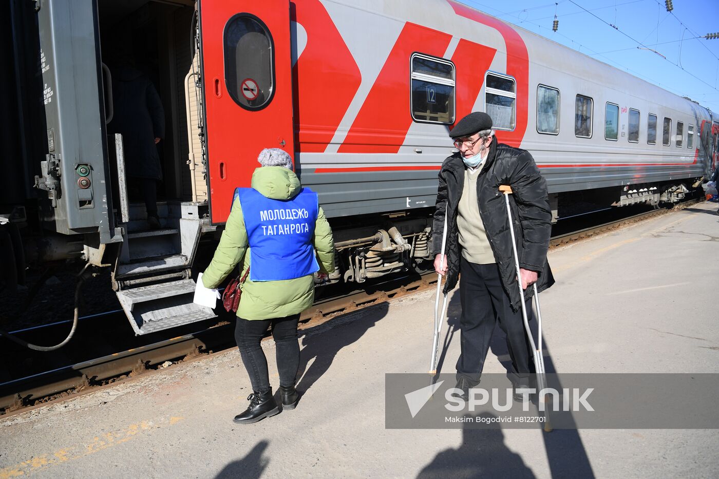 Russia Ukraine Tension Evacuees