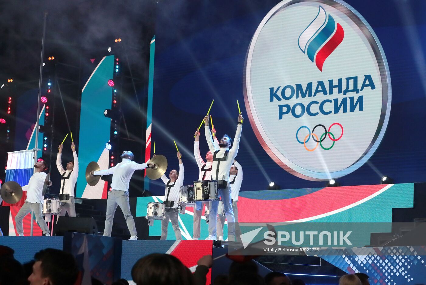 Russia Olympics 2022 Athletes Arrival