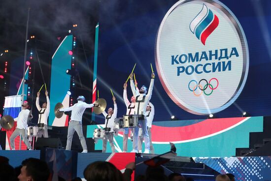 Russia Olympics 2022 Athletes Arrival