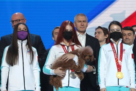 Russia Olympics 2022 Athletes Arrival