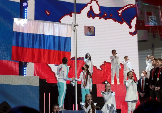 Russia Olympics 2022 Athletes Arrival