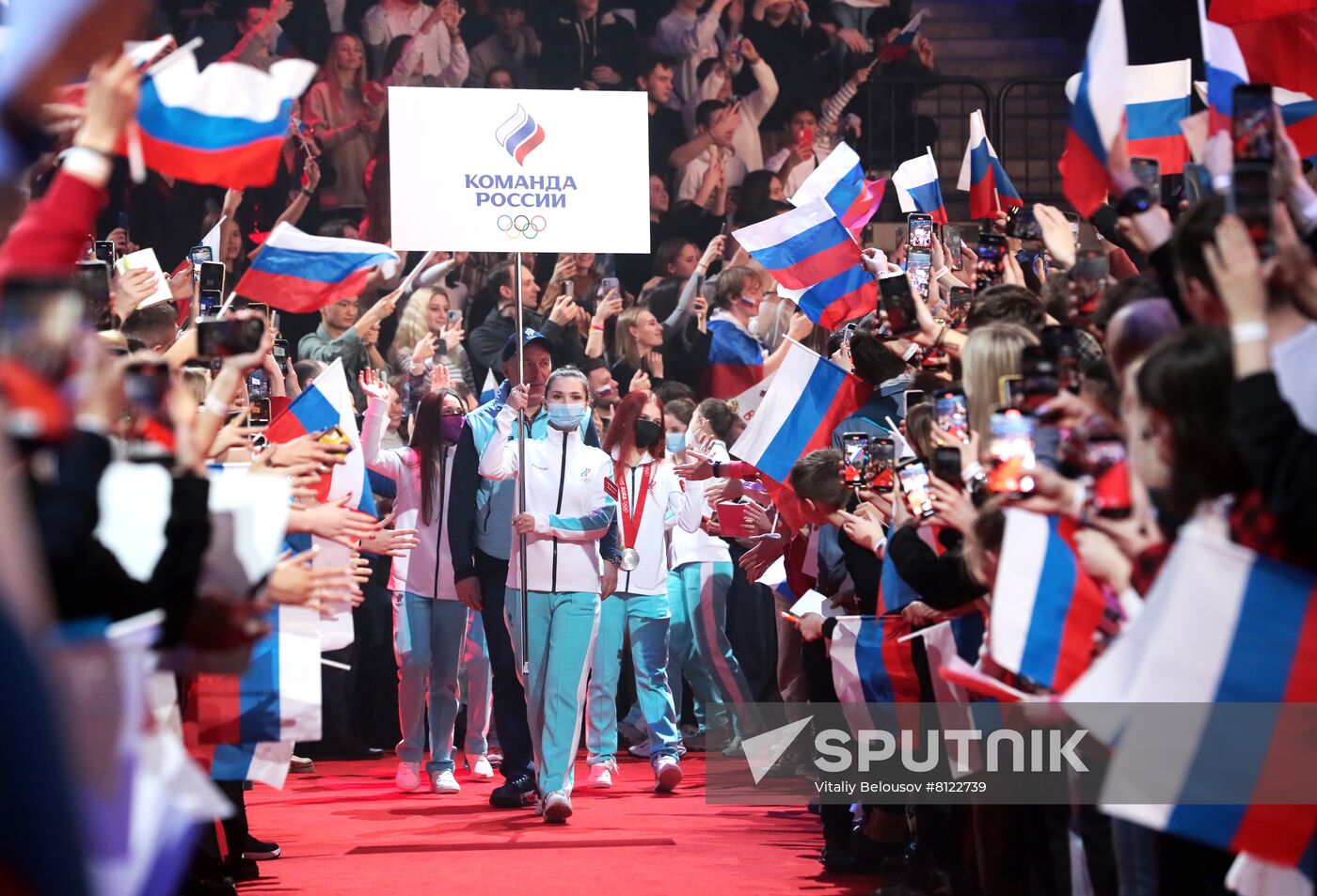 Russia Olympics 2022 Athletes Arrival
