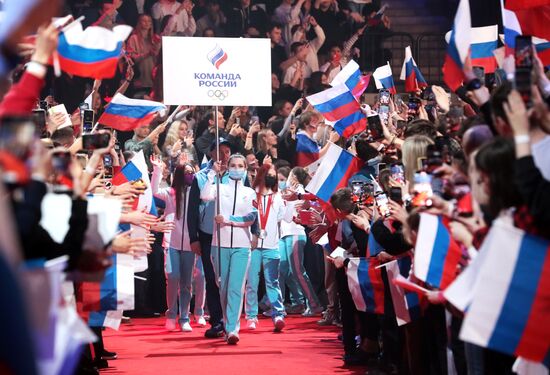 Russia Olympics 2022 Athletes Arrival
