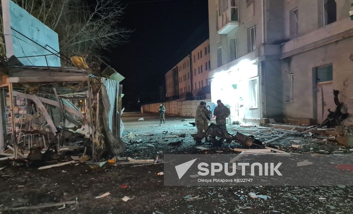 Ukraine LPR Explosion