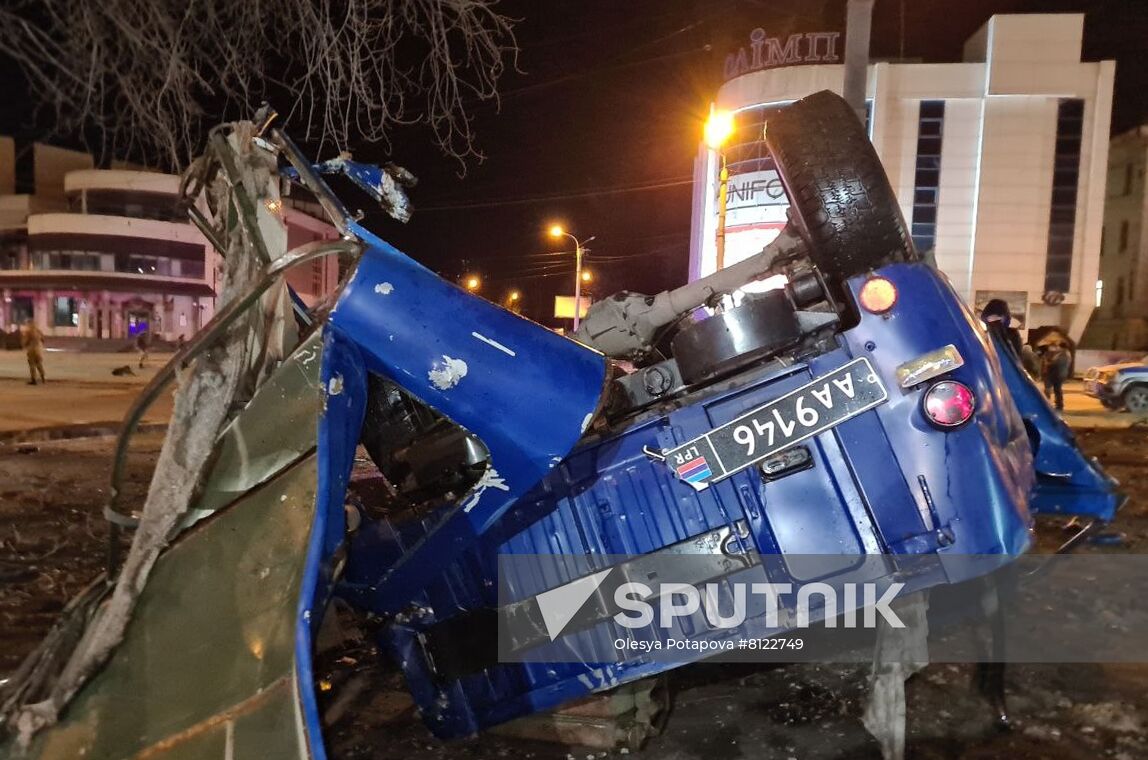 Ukraine LPR Explosion