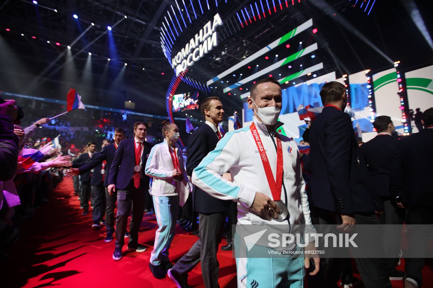 Russia Olympics 2022 Athletes Arrival