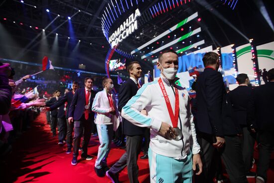 Russia Olympics 2022 Athletes Arrival