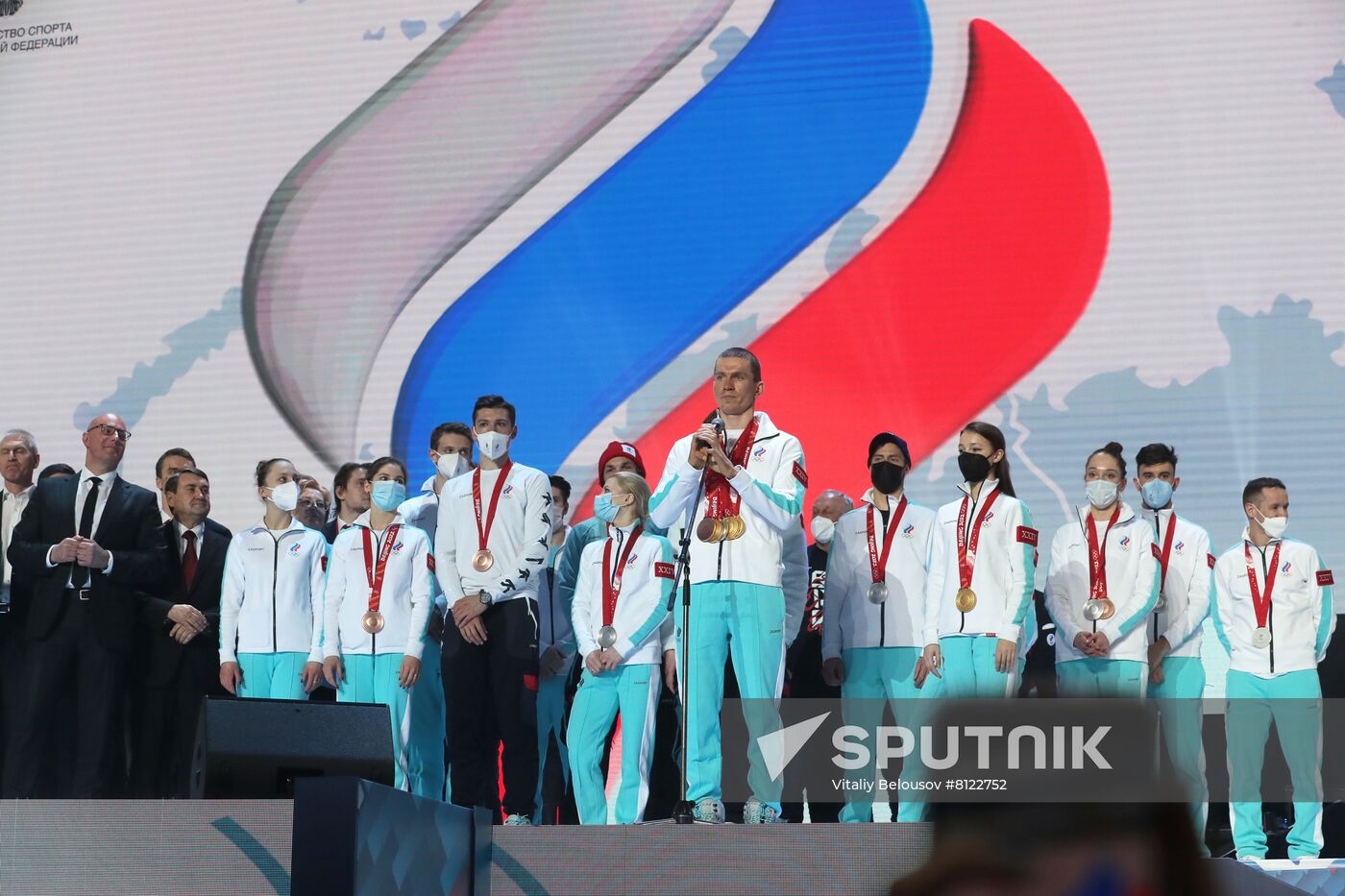 Russia Olympics 2022 Athletes Arrival