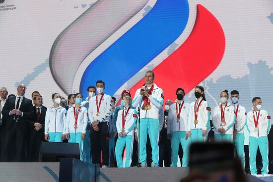 Russia Olympics 2022 Athletes Arrival