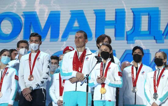 Russia Olympics 2022 Athletes Arrival