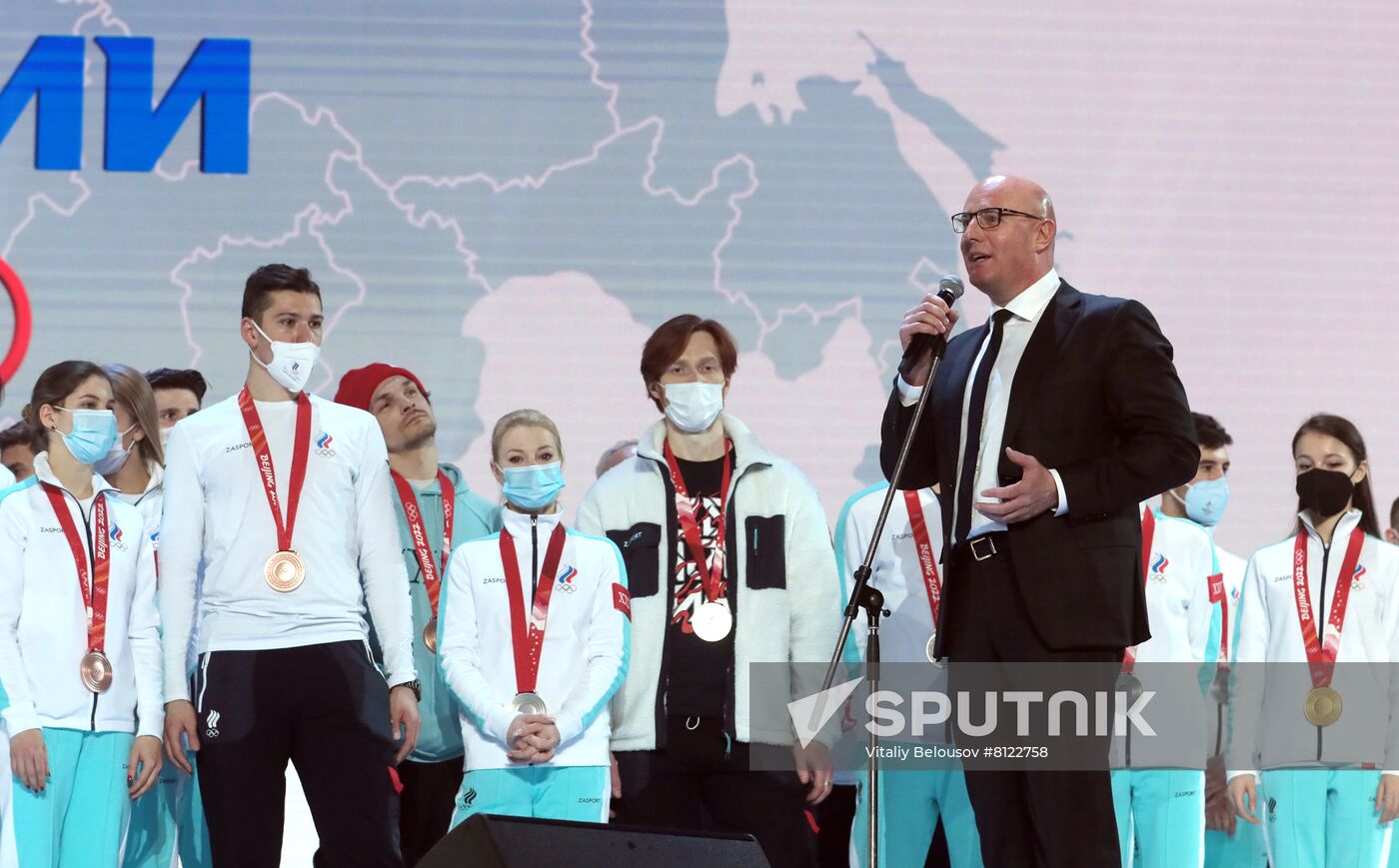 Russia Olympics 2022 Athletes Arrival