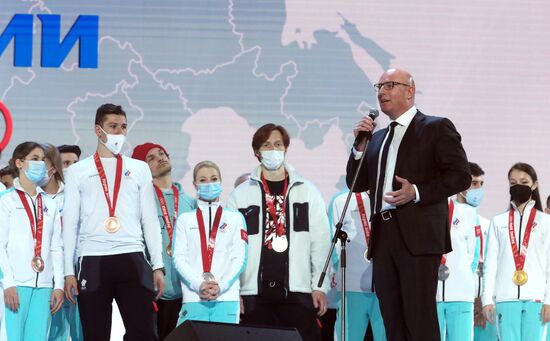 Russia Olympics 2022 Athletes Arrival