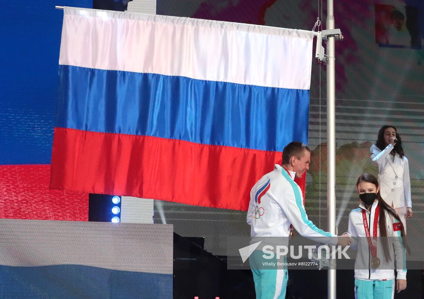 Russia Olympics 2022 Athletes Arrival