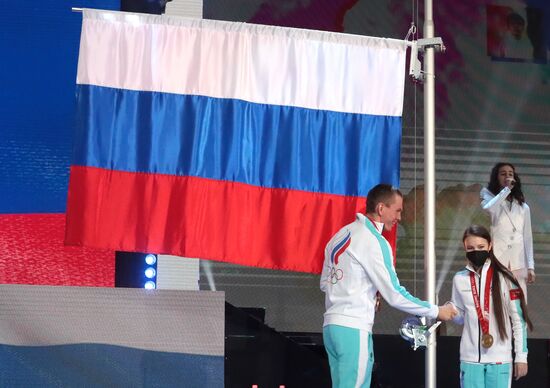 Russia Olympics 2022 Athletes Arrival