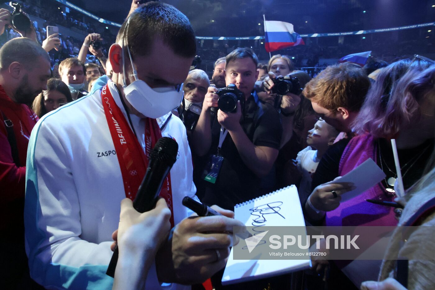 Russia Olympics 2022 Athletes Arrival