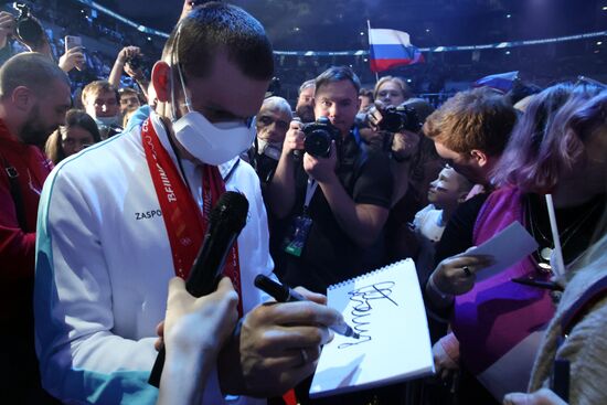 Russia Olympics 2022 Athletes Arrival