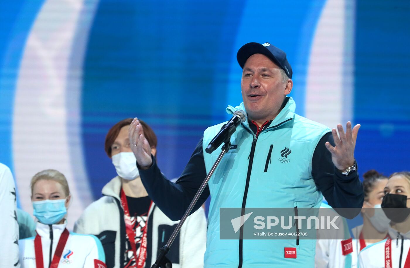 Russia Olympics 2022 Athletes Arrival