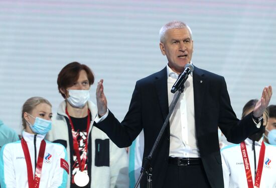 Russia Olympics 2022 Athletes Arrival