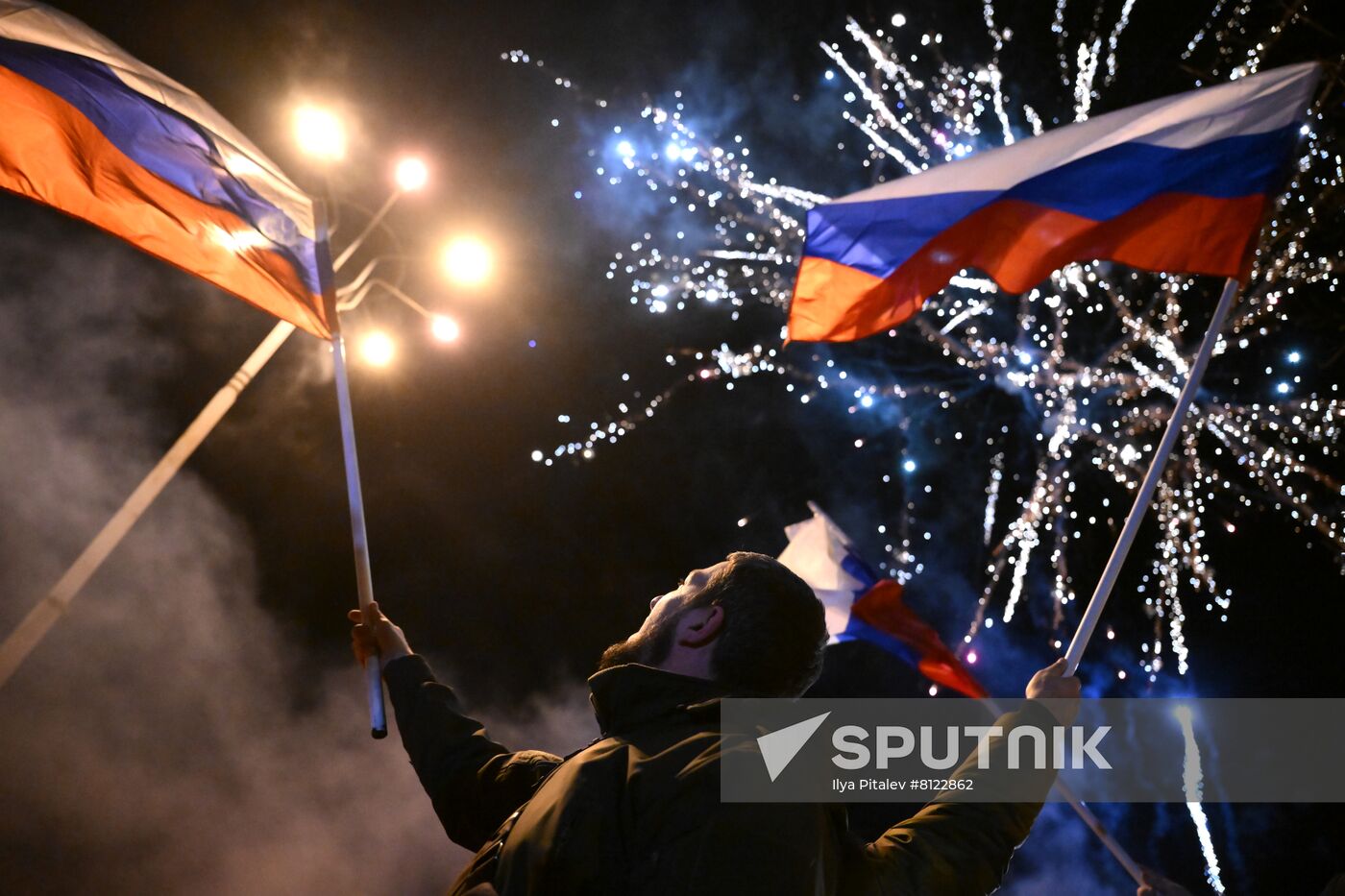 Ukraine DPR LPR Independence Celebration