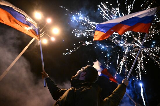 Ukraine DPR LPR Independence Celebration