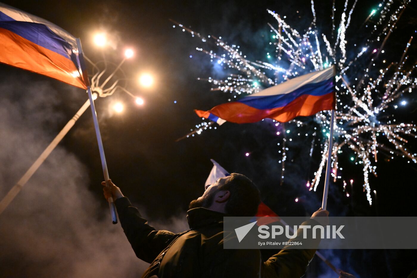 Ukraine DPR LPR Independence Celebration