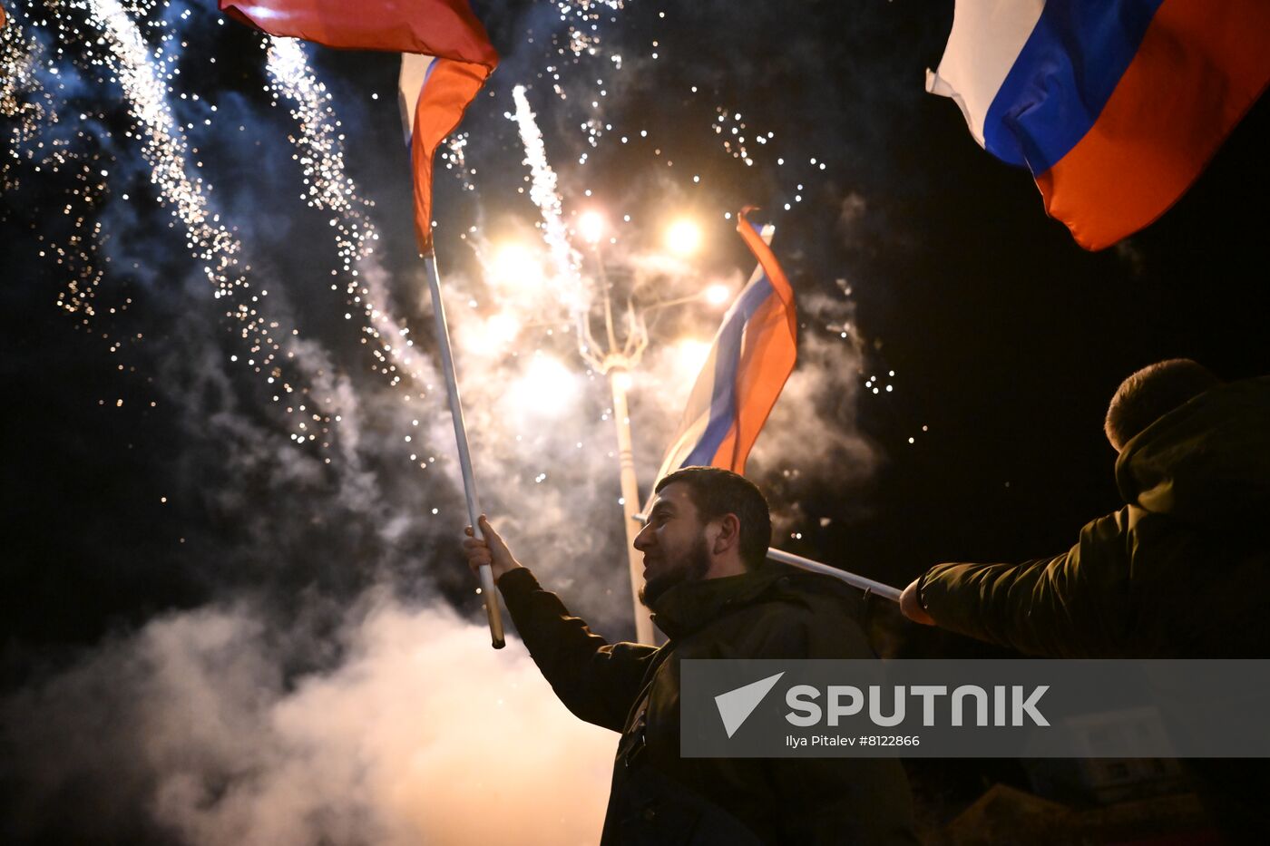 Ukraine DPR LPR Independence Celebration