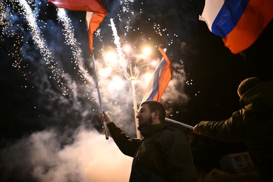 Ukraine DPR LPR Independence Celebration