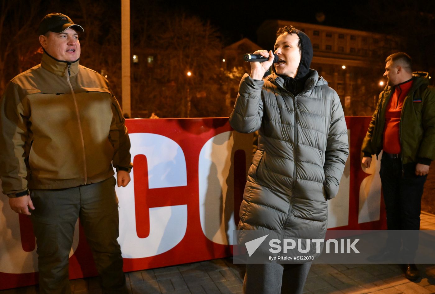 Ukraine DPR LPR Independence Celebration