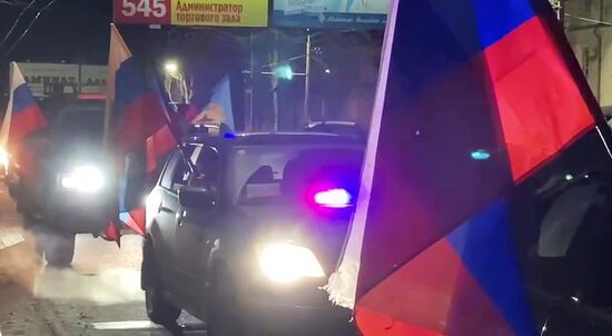 Ukraine DPR LPR Independence Celebration