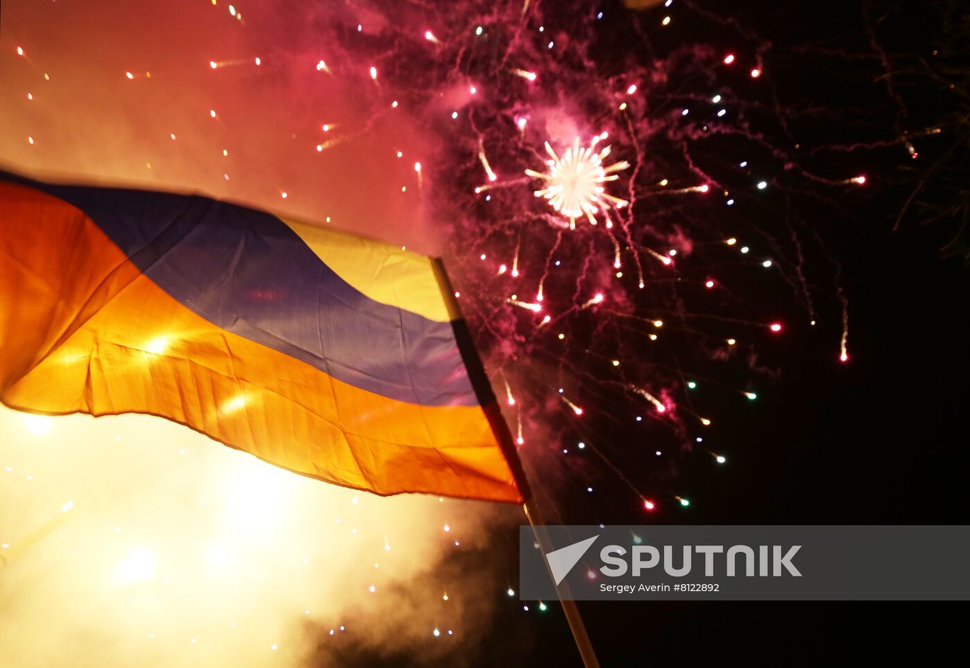 Ukraine DPR LPR Independence Celebration