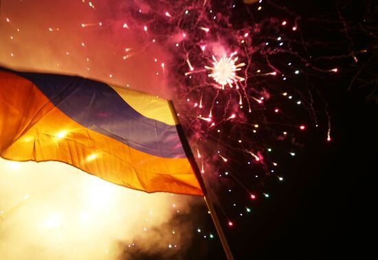 Ukraine DPR LPR Independence Celebration