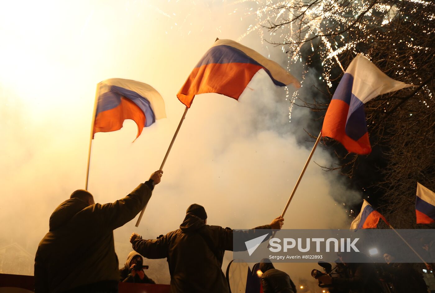 Ukraine DPR LPR Independence Celebration