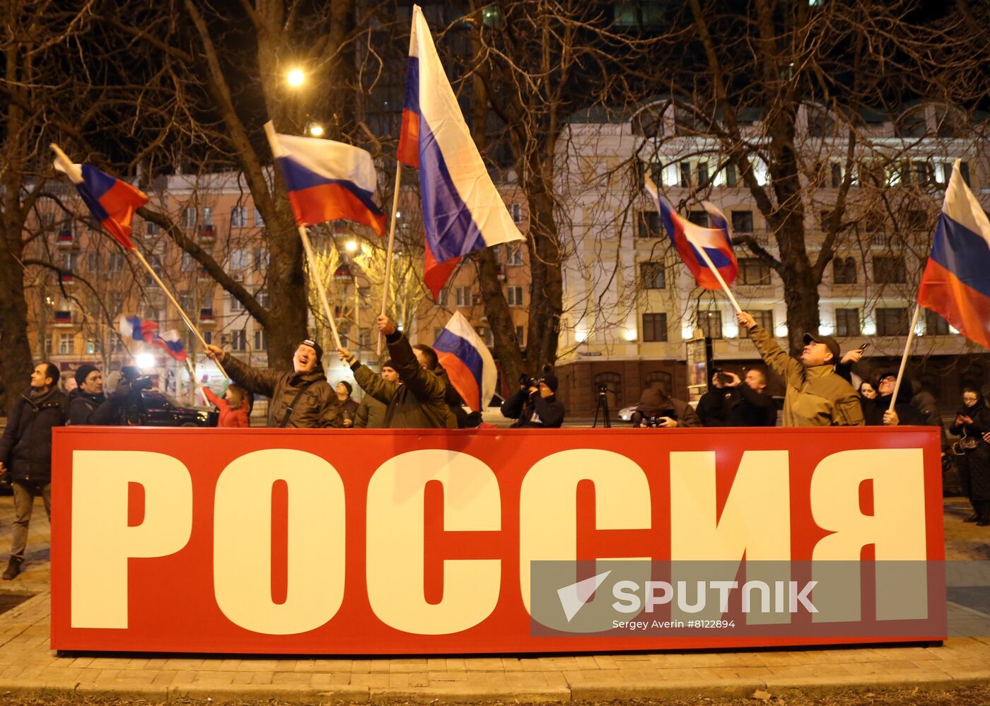 Ukraine DPR LPR Independence Celebration