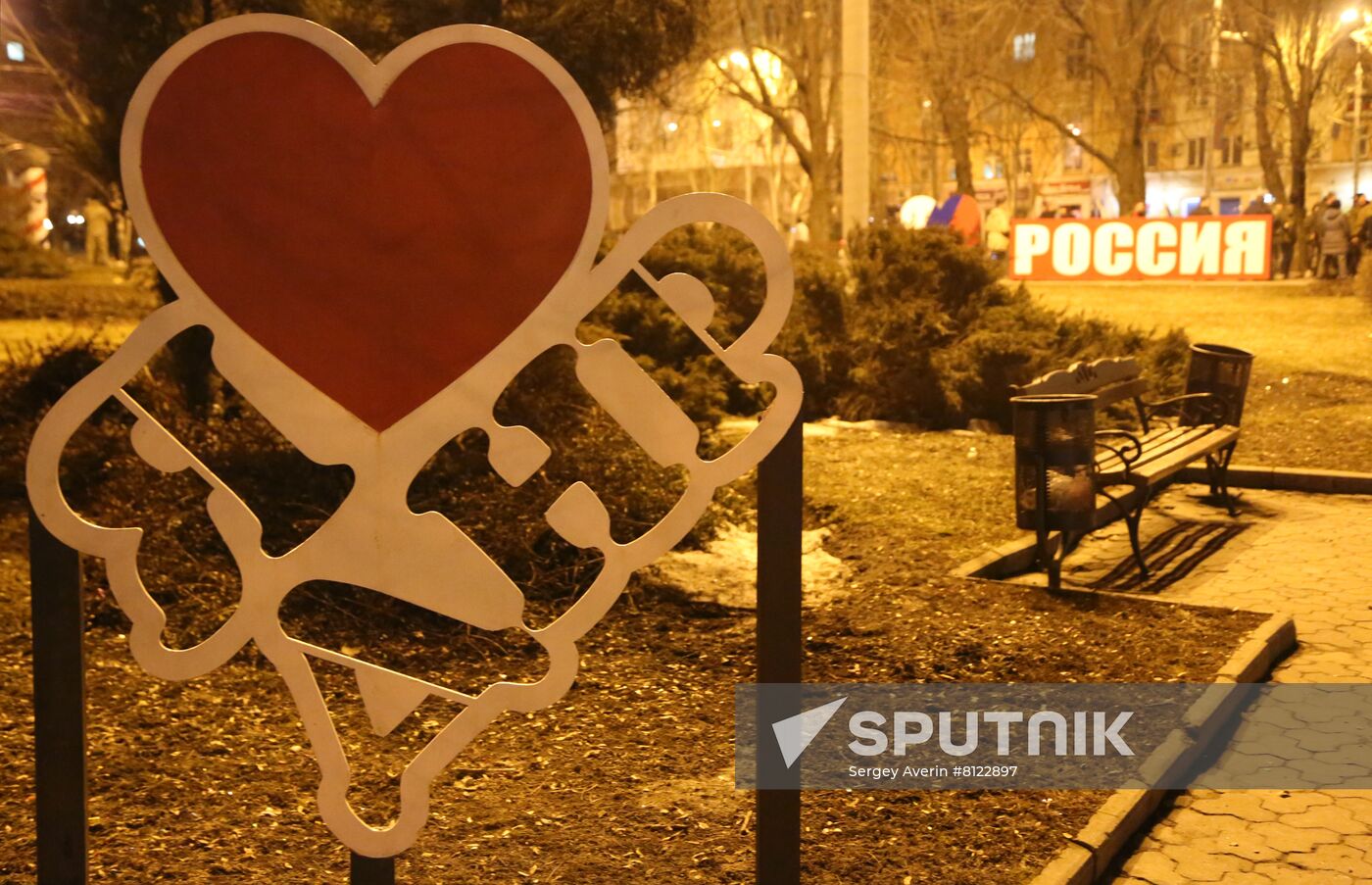 Ukraine DPR LPR Independence Celebration